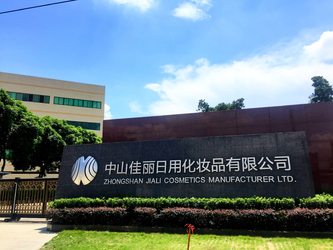 Zhongshan Jiali Cosmetics Manufacturer Ltd
