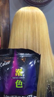 Unisex Profesyonel 500g Amonyak Ücretsiz Saç Beyazlatma Tozu